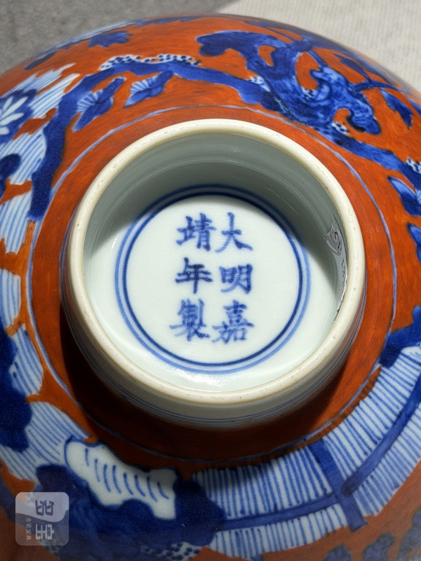 清康熙 青花矾红洞石花卉纹碗 - 图8